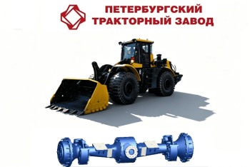 Shandong Lutong × Российский производитель PTZ: трансграничное расширение возможностей Ведущий мост трактора T400, распространение качества от тракторов до погрузчиков