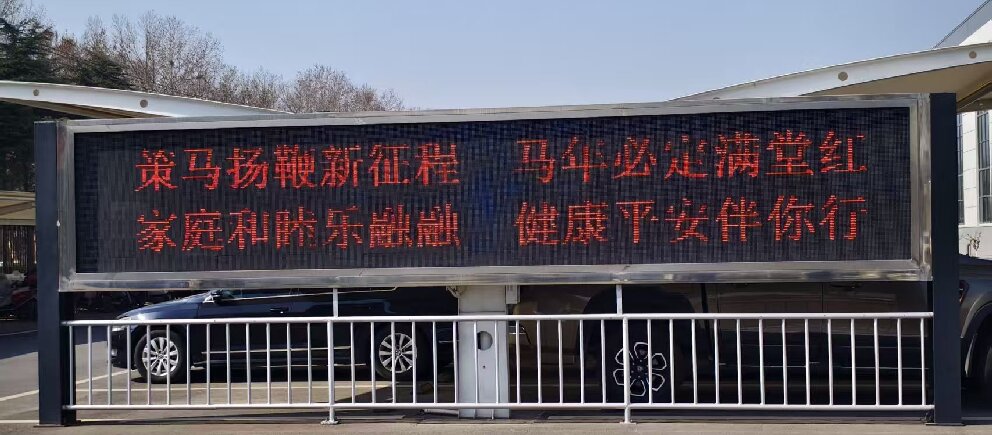 1771048160932290.jpg 微信图片_20260214133703_12607_5.jpg