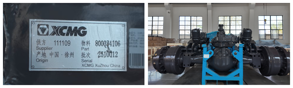 Компания Shandong Lutong активно занимается производством специальных ведущих мостов Компания Shandong Lutong активно занимается производством специальных ведущих мостов