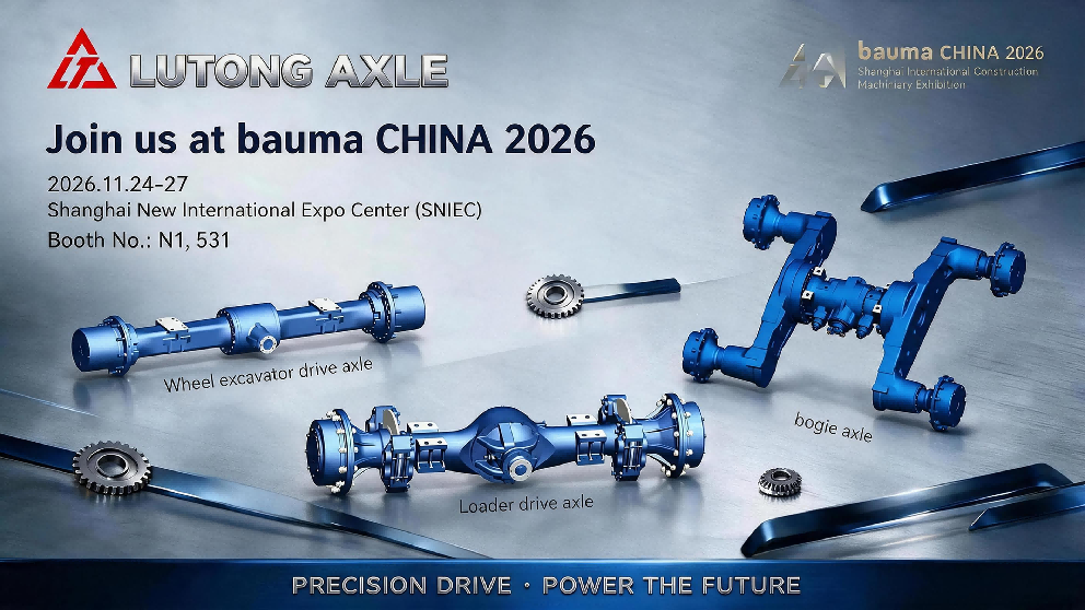 Компания Shandong Lutong на bauma CHINA 2026 | Производитель ведущих мостов Компания Shandong Lutong на bauma CHINA 2026 | Производитель ведущих мостов